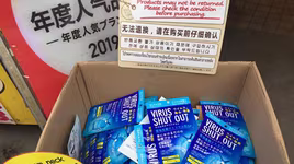 [ẢNH] Các chiêu trò lừa đảo gán mác "bùa hộ mệnh"chống Covid-19