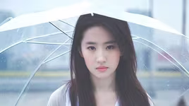 [ẢNH] Chiêm ngưỡng dung mạo "thần tiên" của "Tiểu Long Nữ" Lưu Diệc Phi