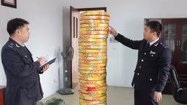 Phát hiện vụ vận chuyển gần 40kg pháo nổ