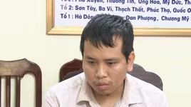 Khám phá vụ giết người đồng tính trong phòng bảo vệ