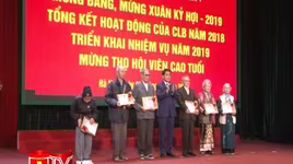 Lực lượng sỹ quan hưu trí CATP có nhiều đóng góp đối với sự nghiệp bảo vệ ANTQ