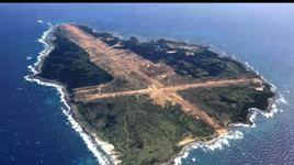 Ý nghĩa chiến lược của Mageshima - hòn đảo Nhật Bản vừa mua nhằm đối phó với Trung Quốc