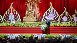 Đại lễ Vesak Liên hợp quốc 2019: Thông điệp về từ bi, hòa bình và thiện tâm
