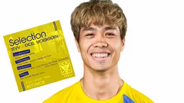 Công Phượng được xếp vào nhóm tiền vệ ở trận ra quân giải vô địch Bỉ