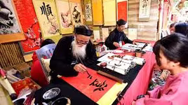 Hội chữ Xuân Canh Tý 2020:  Nâng chất lượng cho chữ, giảm số lượng ông đồ