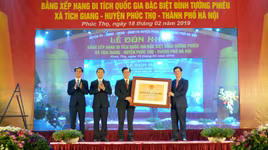 Đình Tường Phiêu đón nhận Bằng xếp hạng di tích quốc gia đặc biệt