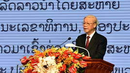 Lễ kỷ niệm 55 năm Ngày thiết lập quan hệ ngoại giao Việt Nam - Lào