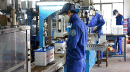 Bộ Công Thương thay đổi một loạt nhân sự cấp cao