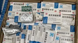 Hà Nội: Mua hơn 3.000 hộp thuốc điều trị Covid-19 trôi nổi về bán kiếm lời