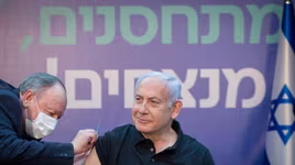 [ẢNH] Israel cho biết Vaccine Covid-19 của Pfizer hiệu quả tới 94%