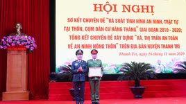 Phát huy hiệu quả sức mạnh của nhân dân trong công tác đảm bảo an ninh trật tự