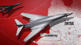 [ẢNH] Chuyên gia: Mỹ đang thực hành mô phỏng tấn công hạt nhân vào Nga