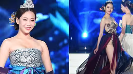 [ẢNH] ‘Cắt xẻ' hanbok, thí sinh hoa hậu Hàn Quốc khoe thân quá đà 