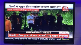 Ấn Độ bắt giữ phần tử khủng bố IS định làm ‘sói đơn độc’