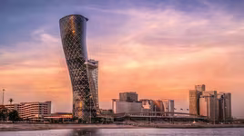 Chiêm ngưỡng những công trình kiến trúc độc đáo và lớn nhất thế giới