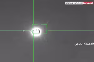 [ẢNH] Phiến quân loan tin bắn hạ UAV Mỹ hóa ra là hàng Trung Quốc