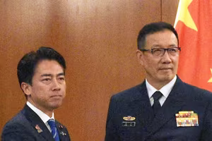 Bộ trưởng Quốc phòng Nhật Bản Koizumi Shinjiro lần đầu gặp người đồng cấp Trung Quốc