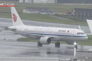 Hãng hàng không lớn của Trung Quốc cắt giảm các chuyến bay đến Nhật Bản