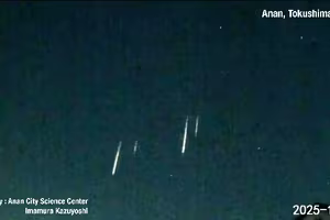 Hiện tượng ‘cụm sao băng’ ở miền Tây Nhật Bản