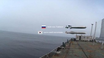 [ẢNH] Hàn Quốc gây sốc với tên lửa chống hạm siêu thanh giống hệt Yakhont Nga