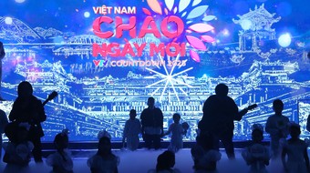 Những điểm nổi bật của chương trình “VTV Countdown 2025 - Việt Nam chào ngày mới”