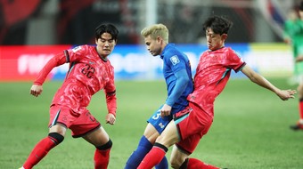 Tuyển Thái Lan gây sốc cho Hàn Quốc ở vòng loại World Cup 2026