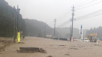 Mưa lớn gây lở đất và lũ lụt tại Nhật Bản