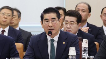 Bộ trưởng Quốc phòng Hàn Quốc xin lỗi người dân, đệ đơn từ chức