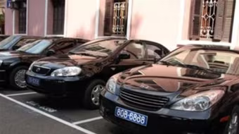 Thanh lý xe công: Xử lý nghiêm nếu không công khai, minh bạch