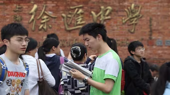 Thi đại học tại Trung Quốc: Thí sinh gian lận có thể bị phạt 7 năm tù