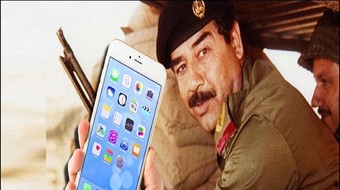 Trả iPhone 7, khách hàng bị yêu cầu chứng minh không phải là… Saddam Hussein