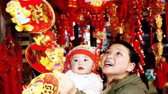 Trung Quốc: Ô nhiễm không khí nghiêm trọng dịp Tết Âm lịch