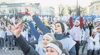 Tổng thống Nga đánh giá tình hình phát triển kinh tế Crimea