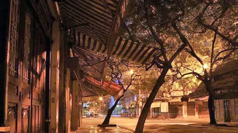 Người sang ở phố