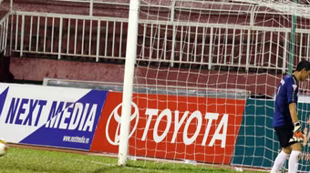 Vết nhơ cho bóng đá Việt Nam