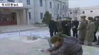 Binh lính Triều Tiên huấn luyện bằng máy bay đồ chơi