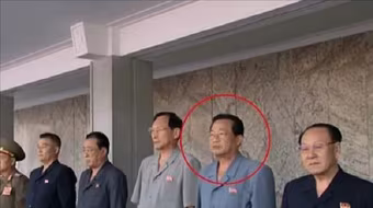 Hàn Quốc: Triều Tiên vừa tử hình một phó thủ tướng