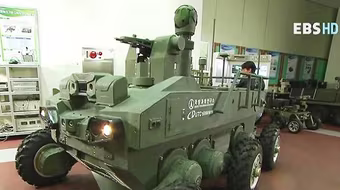 Hàn Quốc phát triển robot chiến đấu bảo vệ biên giới liên Triều