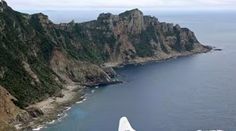 Nhật Bản chính thức vận hành trạm radar gần đảo tranh chấp với Trung Quốc