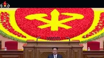 Đại hội đảng, ông Kim Jong-un ca ngợi thử nghiệm hạt nhân thành công