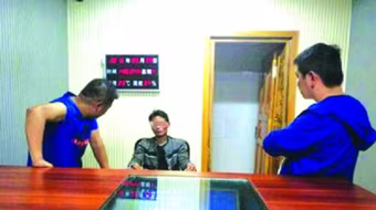 Trung Quốc: Vụ thảm sát 19 người là do mâu thuẫn gia đình