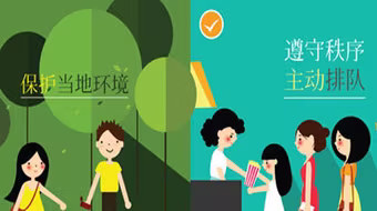 Đà Nẵng phát hành bộ quy tắc ứng xử du lịch bằng tiếng Trung