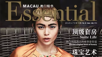 Mâu Thủy xuất hiện ấn tượng trên bìa tạp chí thời trang của Macao