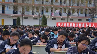 Trung Quốc bắt giữ 9 nghi phạm thi đại học thuê