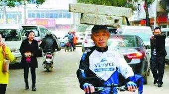 Đội đá tảng, đạp xe tập thể dục