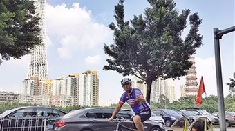 Phiên bản "Bố ơi mình đi đâu thế"