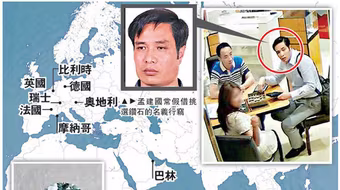 “Siêu trộm” kim cương xuyên lục địa bị bắt giữ