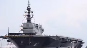 Nhật Bản củng cố sức mạnh trên biển bằng tàu sân bay trực thăng lớp Izumo