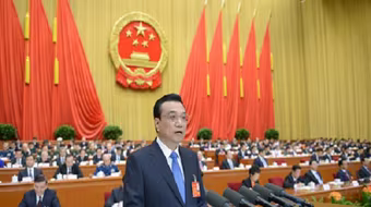 Trung Quốc xây dựng luật chống gián điệp