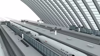 Hạ cánh, máy bay biến thành tàu hỏa 